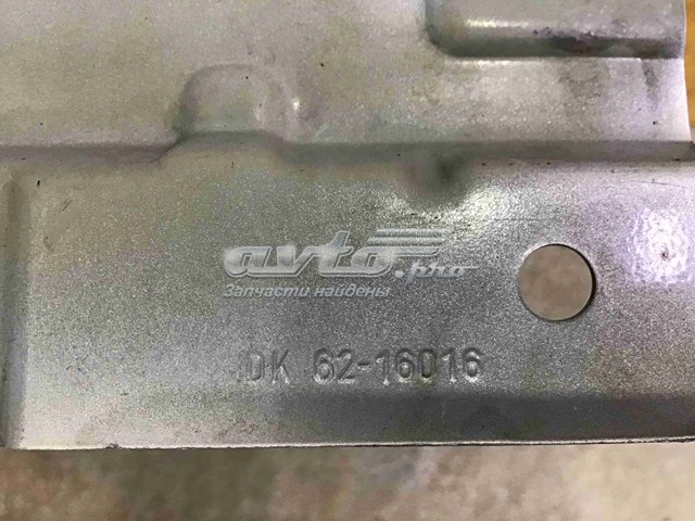 Aleta delantera izquierda LR061824 Land Rover