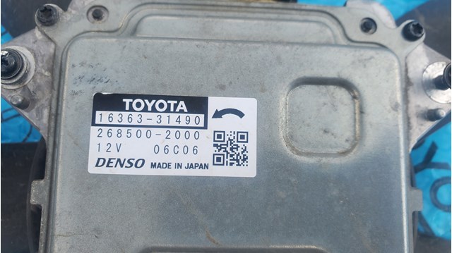 1636331490 Toyota