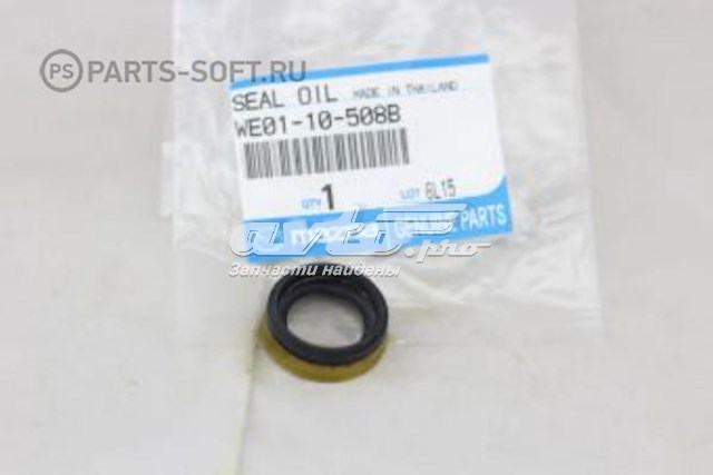 Retén delantero del árbol de levas Mazda WE0110508B precio, desde 29,16 EUR