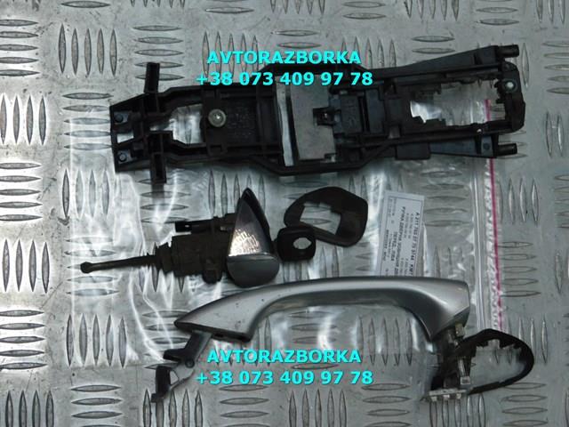 21176007709744 Mercedes tirador de puerta exterior delantero izquierda