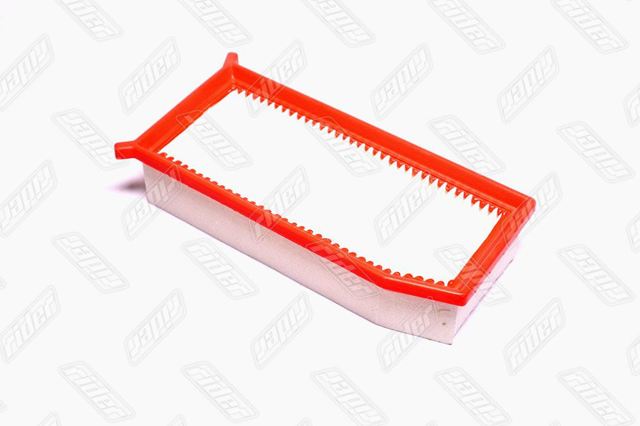 El filtro de aire Rider RD1340WA9770 precio, desde 6,92 EUR