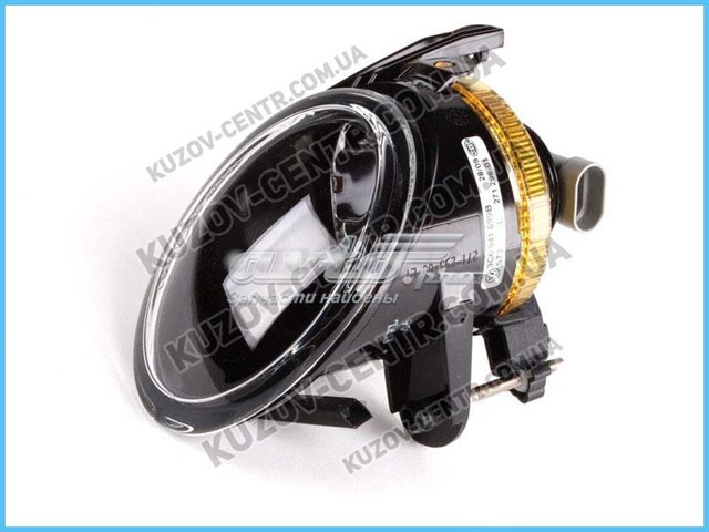 Luces antiniebla  izquierdo FPS FP7407H3E precio, desde 50,76 EUR