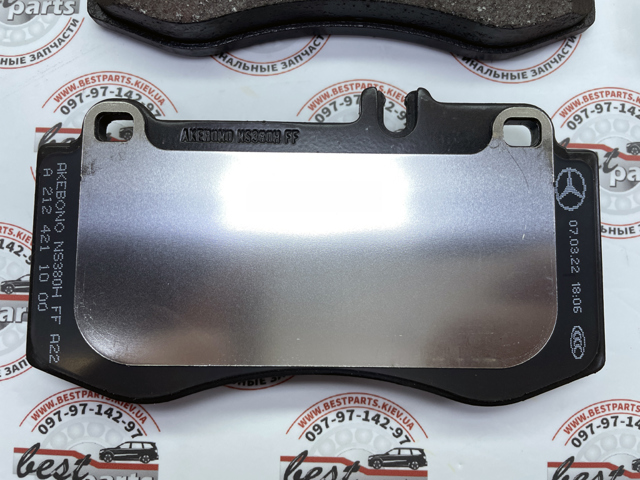 Pastillas de freno delanteras Mercedes A0004208204