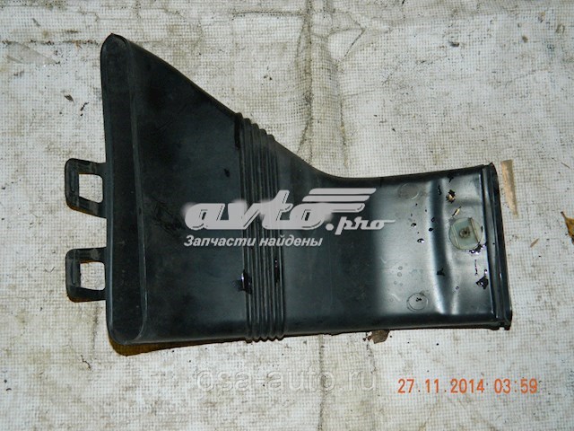 Entrada Del Filtro De Aire para Peugeot 407 (6D)