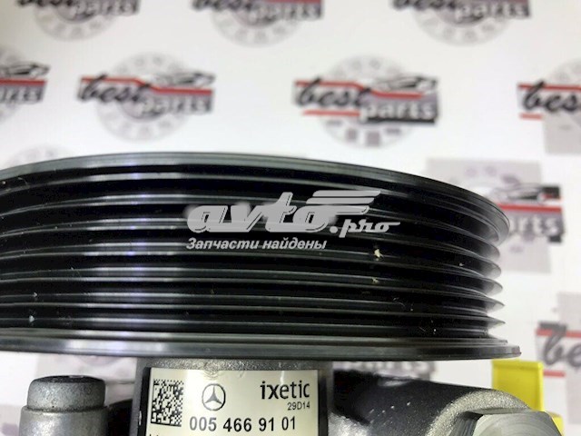 Comprar A0054669101 Mercedes Bomba servodireccion