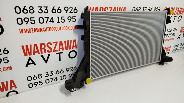 Radiador de água Signeda RA630733Q