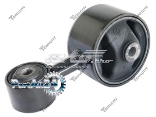 Comprar AWSMI1175 Tenacity Soporte de motor trasero