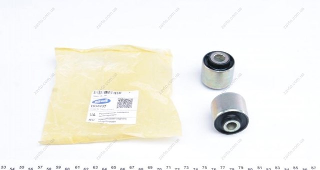 Silentblock amortiguador trasero BG2207 Belgum