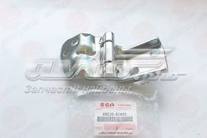 6952081A05 Suzuki 