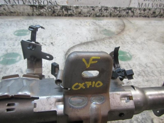 Comprar Columna dirección Nissan Primera  P12