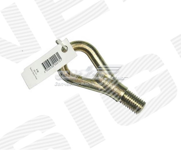 Enganche BK013 Signeda