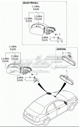 876112f300 Hyundai/Kia cristal de espejo retrovisor exterior izquierdo