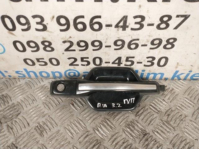 Comprar MR556248 Mitsubishi Manija exterior derecha de puerta delantera