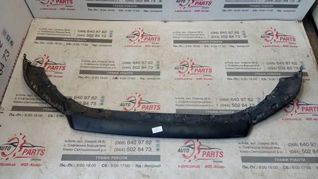 Comprar 960105NA0A Nissan/Infiniti Alerón parachoques delantero