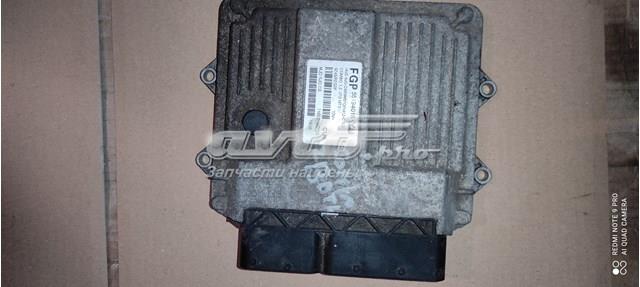 Comprar 55194018 Opel 