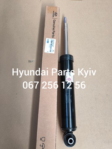 Amortiguador de remolque 55367S1150 Hyundai/Kia