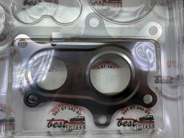 Junta de compresor Land Rover LR112414 precio, desde 11,98 EUR