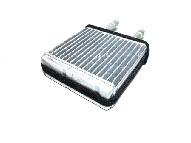 Radiador de calefacción Geely 810101900301 precio, desde 25,74 EUR