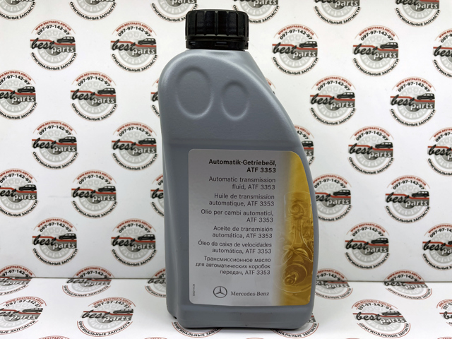 Aceite para transmisión automática  Mercedes 001989450309 precio, desde 27,22 EUR