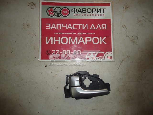 Comprar 826132S000 Hyundai/Kia Manija interior izquierda delantera/trasera de puerta