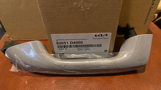 82651D4000 Hyundai/Kia 