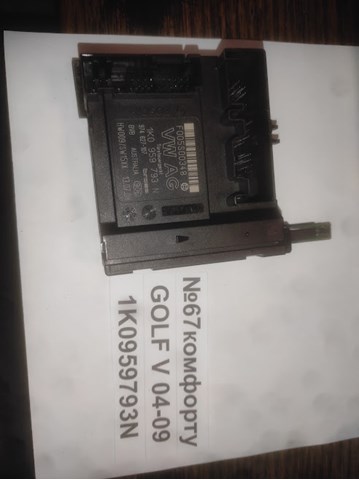  VAG 1K0959793N