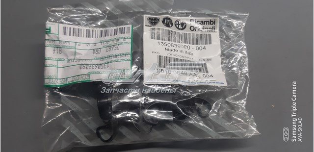 1350639080 Fiat/Alfa/Lancia Sensor alarma de estacionamiento trasero 