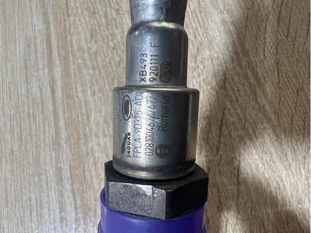 Comprar LR166505 Land Rover 
