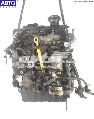 Motor completo BRU VAG