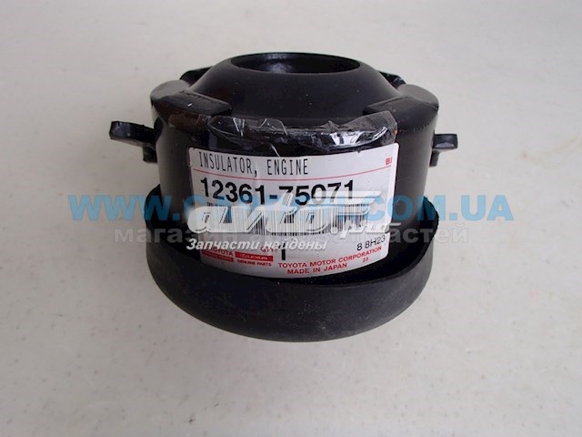 Almoahada (Soporte) Del Motor Izquierda / Derecha TOYOTA 1236175071