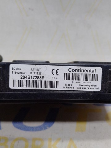  Renault (RVI) 284B17288R