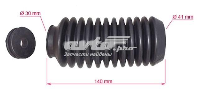 VW104DUSTER MSG Guardapolvo de dirección izquierdo (cremallera)
