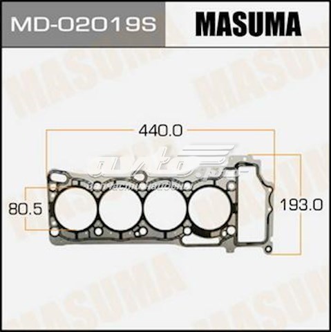 Junta de culata 110444M710 Nissan/Infiniti