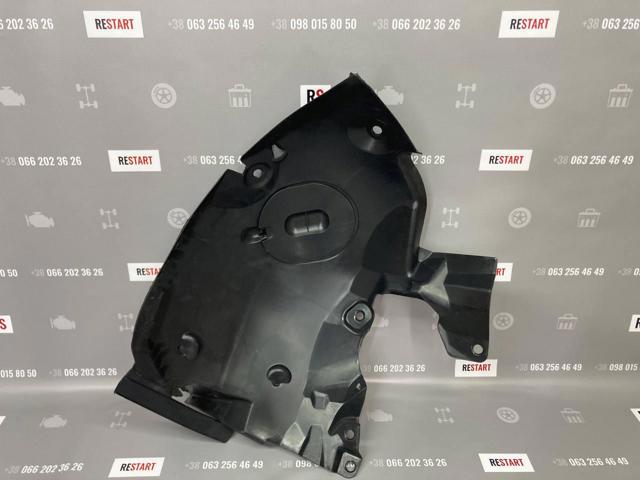 Guardalodos delantero izquierdo Polcar 6062FL1X precio, desde 23,46 EUR