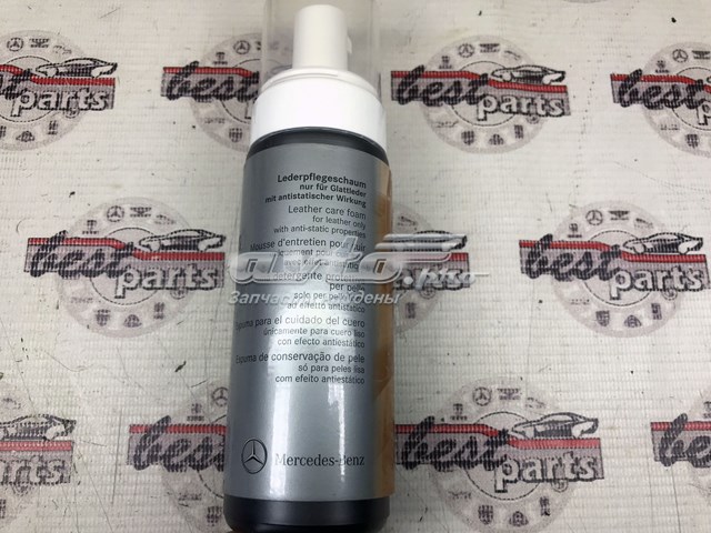  Mercedes A001986597111 precio, desde 32,77 EUR