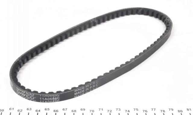 Comprar 11A0685C Dayco Correa trapezoidal