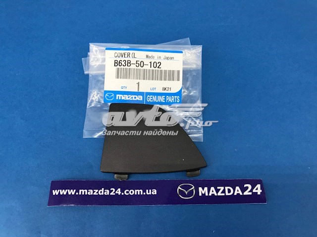 Tapa de la parrilla del radiador MAZDA B63B50102