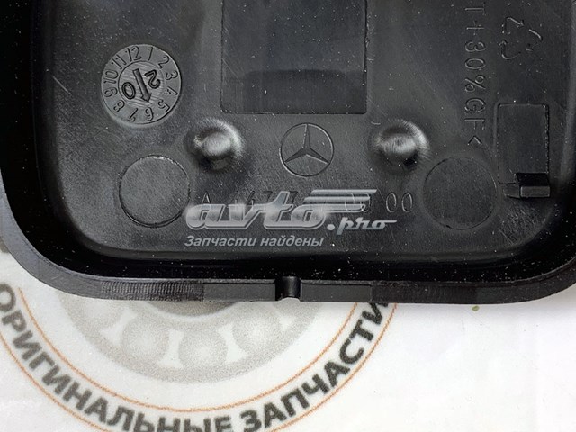  A44774700009B27 Mercedes