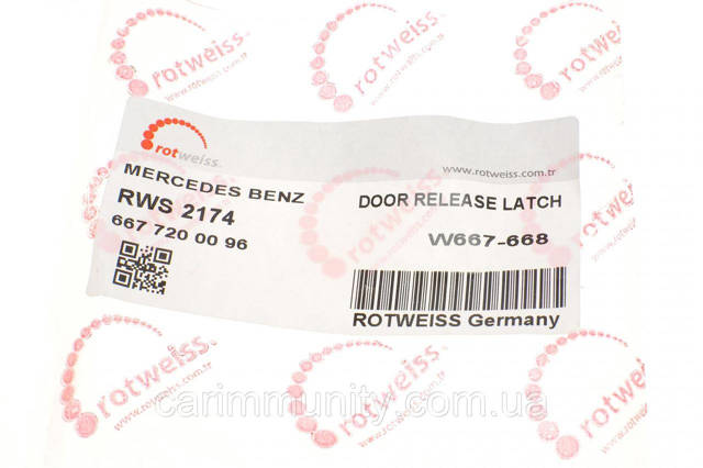  Rotweiss RWS2174
