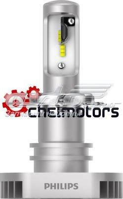 Bombilla de xenón Philips 11342ULWX2 precio, desde 126,29 EUR