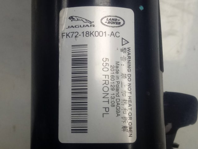 Comprar FK7218K001AC Land Rover 