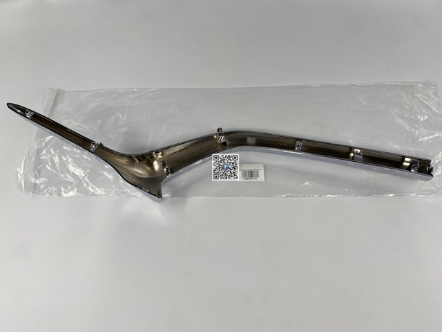 Comprar KB8A507J1B Mazda Moldura derecha de la parrilla del radiador