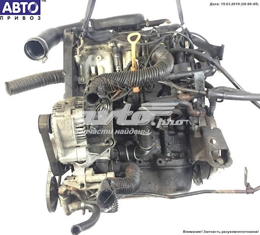Motor VAG AAM