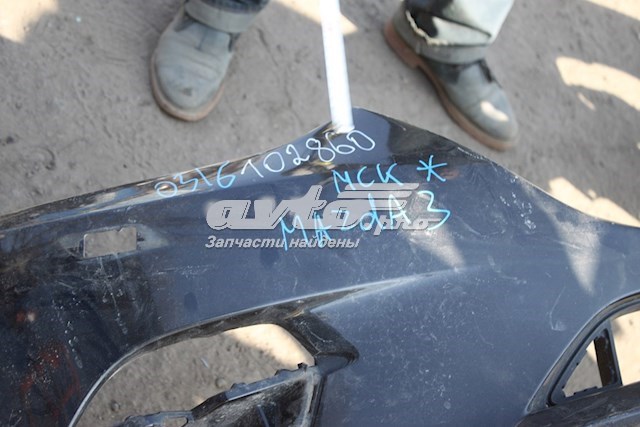 Parachoques delantero Mazda BHN150031B precio, desde 82,51 EUR