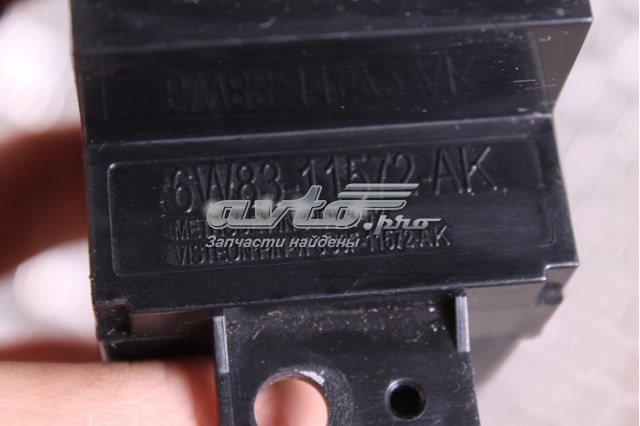 Comprar 6W8311572AK Jaguar 