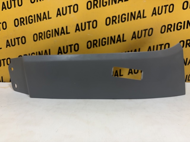 Cubierta inferior de faro Toyota 539320C902 precio, desde 93,73 EUR
