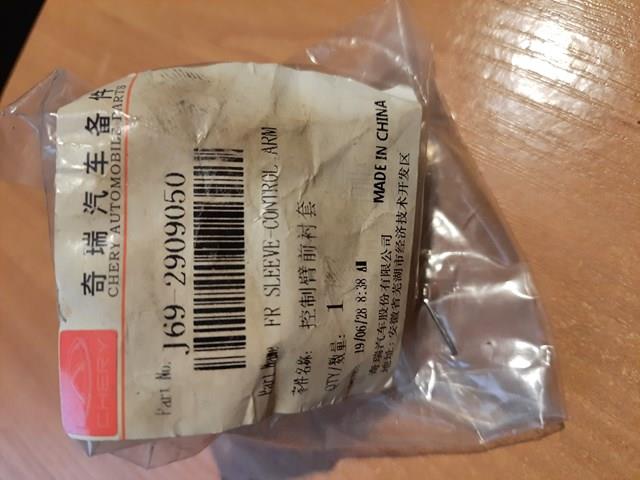 Comprar J692909050 Chery Silentblock