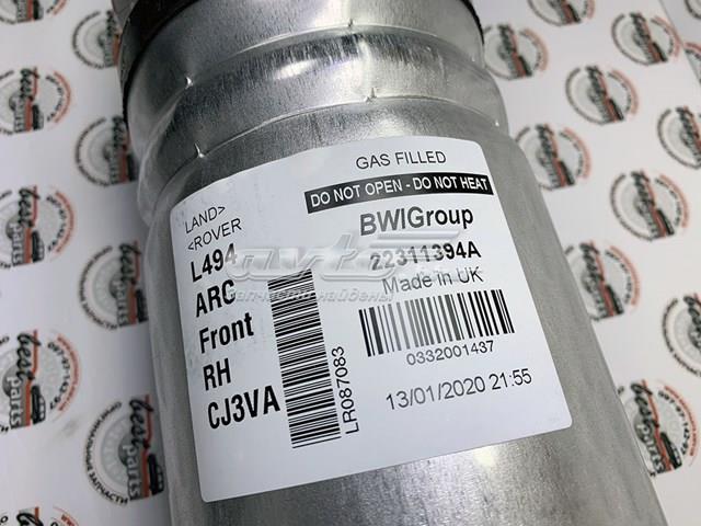 Amortiguador LR087083 Land Rover