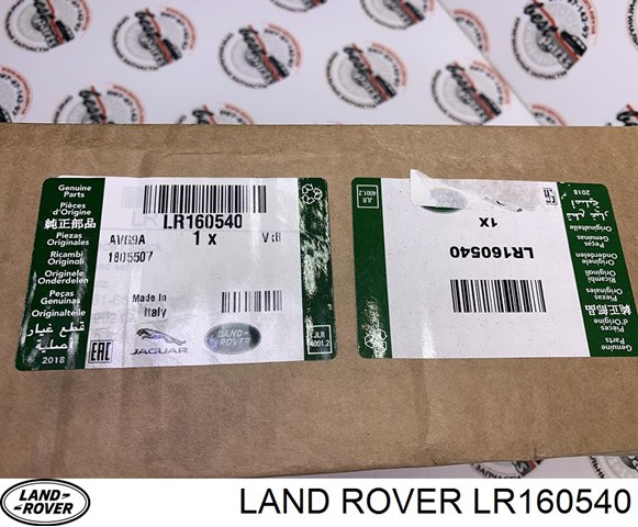 Comprar LR128263 Land Rover Pastillas delanteras de freno
