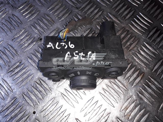 13100140 Opel Pastillas freno traseras